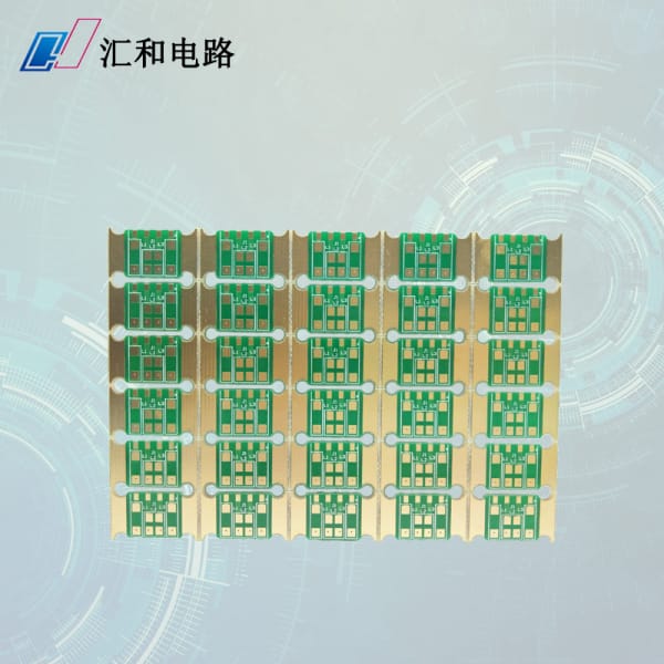 pcb電流與線寬公式詳細(xì)計算