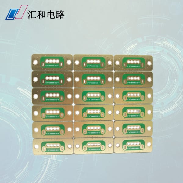 pcb電流與線寬公式詳細(xì)計算