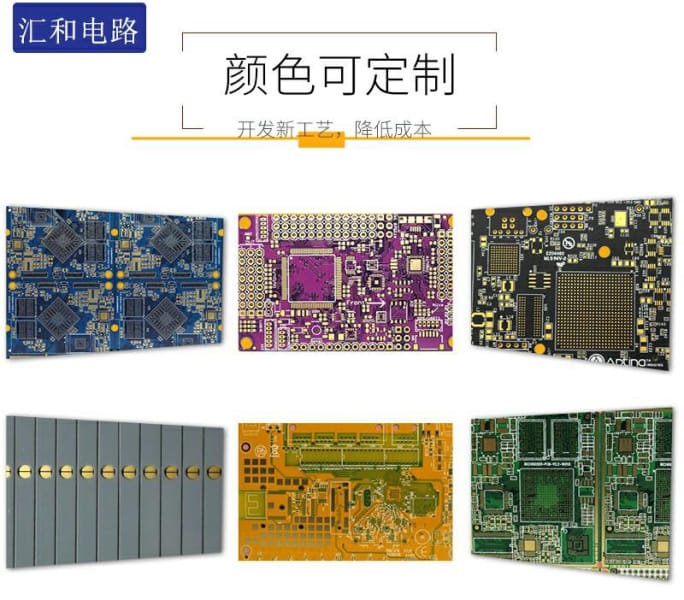 貼片共模電感封裝，貼片共模電感封裝尺寸