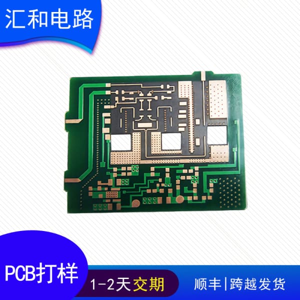 pcb板生產(chǎn)廠家新市場報(bào)價(jià)，pcb打樣為什么那么便宜？