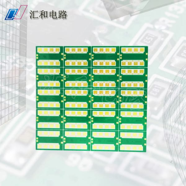 pcb內(nèi)外層，pcb板正片和負(fù)片