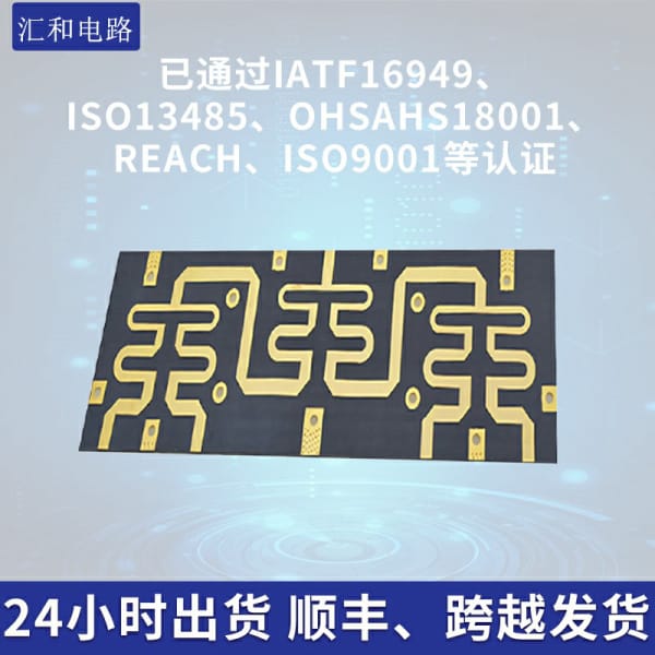 pcb存放在哪里，pcb保存條件及期限