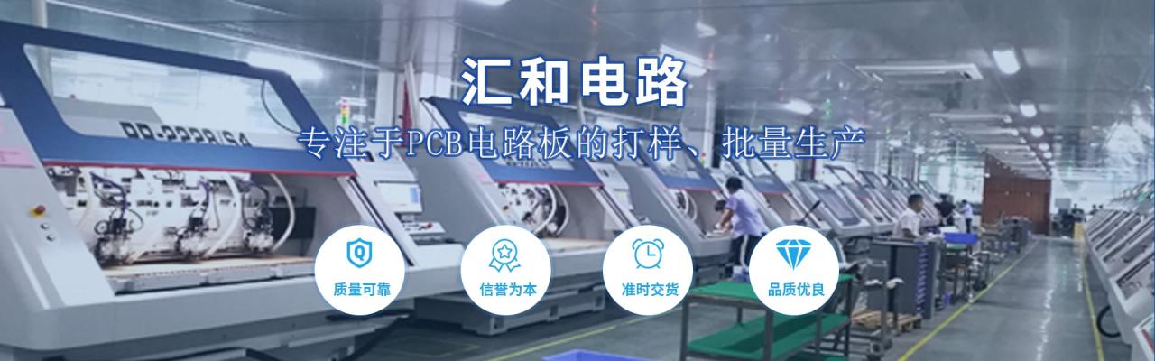 pcb存放在哪里，pcb保存條件及期限