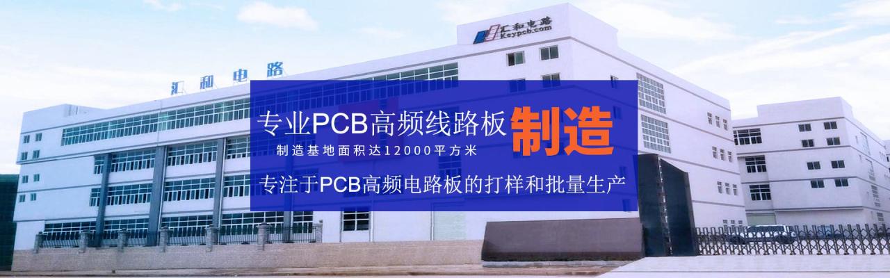 pcb存放在哪里，pcb保存條件及期限