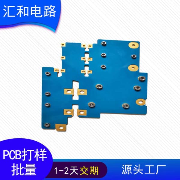 pcb怎么封裝，pcb怎么進(jìn)行封裝？