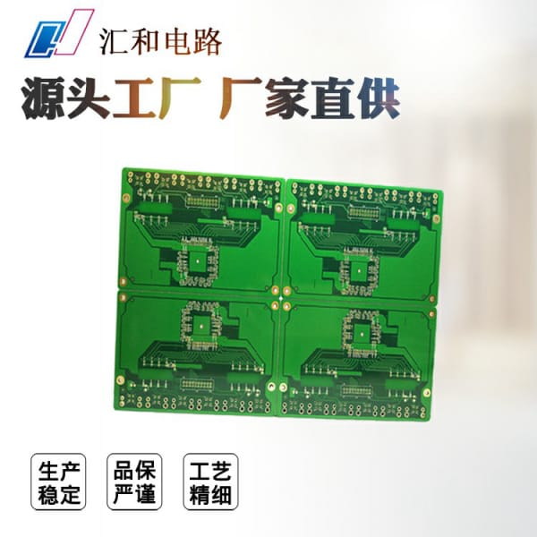 國內(nèi)pcb板廠，pcb廠排行榜