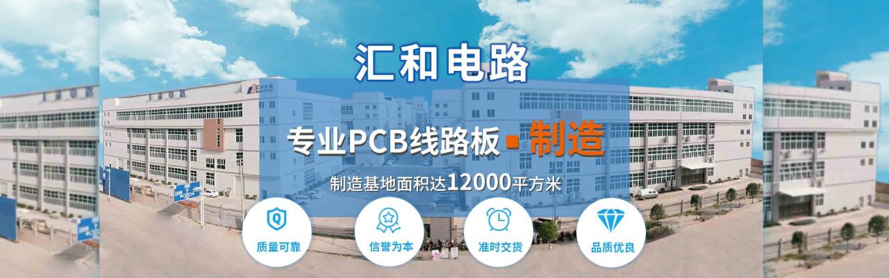 pcb線寬最小多少，pcb線寬越寬越好嗎？