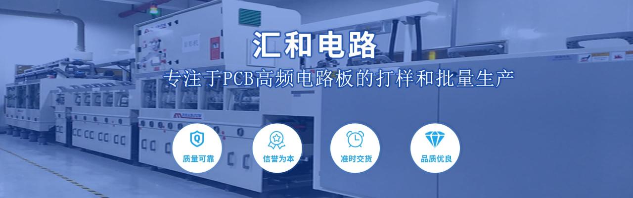 pcb線寬最小多少，pcb線寬越寬越好嗎？