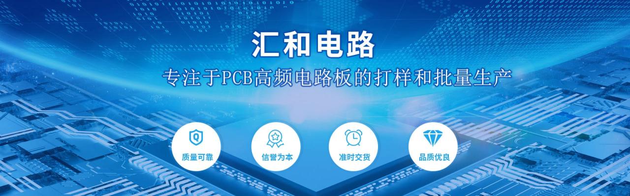 pcb線寬最小多少，pcb線寬越寬越好嗎？